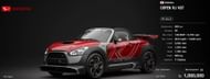 Don't be misled by the Daihatsu's petite package - it's got power (Image via Sony)